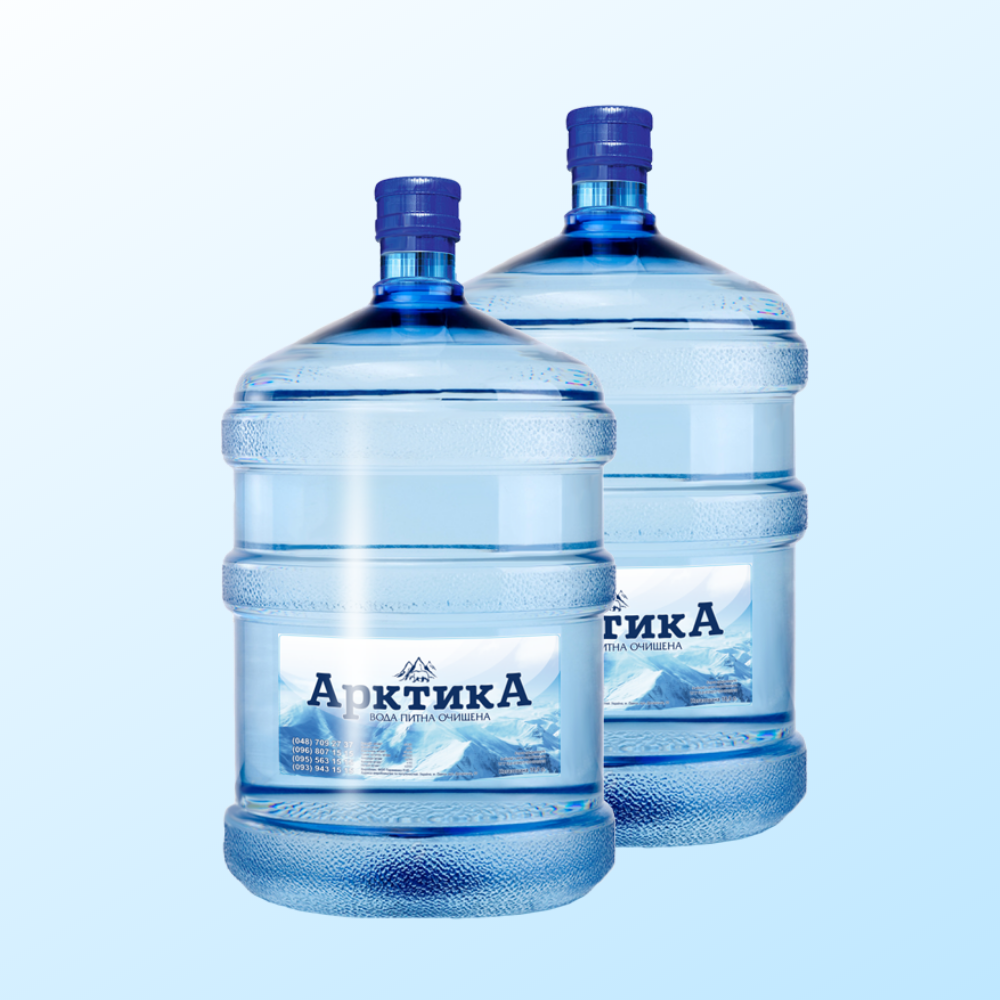 Вода в бутылях. Арктик вода 2. Бутылка Арктика. Бутыли 19 литров красивые. Вода в бутылях купить в москве