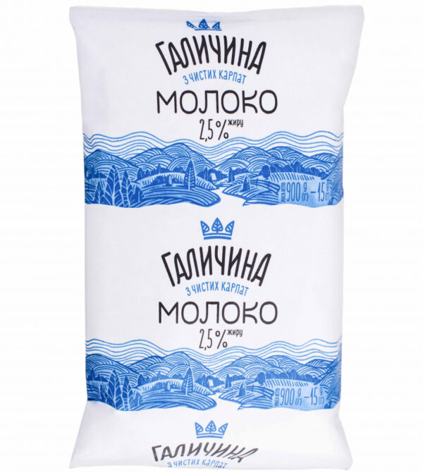 Молоко Галычына, 900г, 2,5%, Ультрапастеризованное