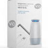 ViO E10-DL, Бездротова USB помпа для води з подвійним мотором і захистом від дітей