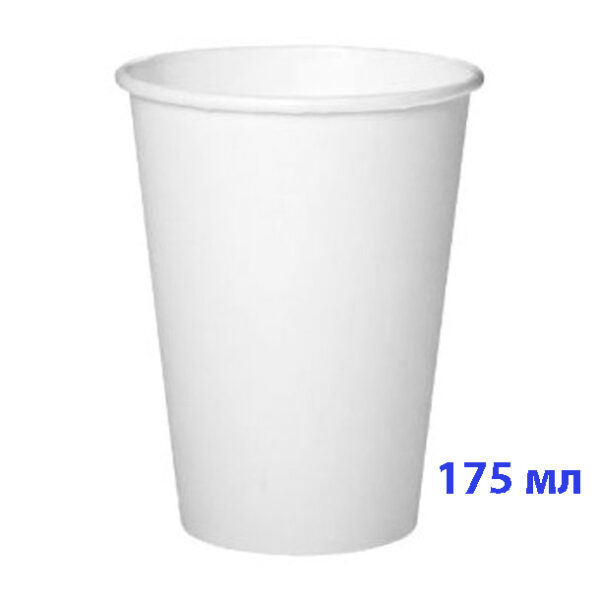 Промтус Стакан білий паперовий 175 мл, 50шт, D75