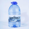 Арктика, 5л, Вода питьевая негазированная