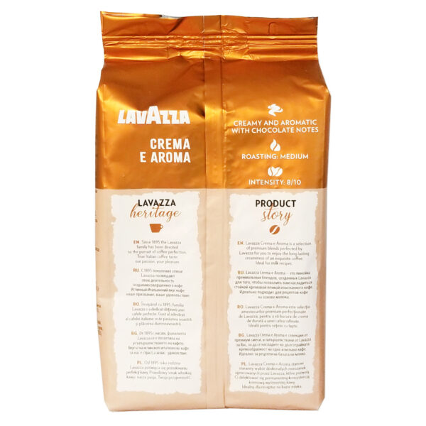 Кофе в зернах Lavazza Crema E Aroma 1кг 40/60