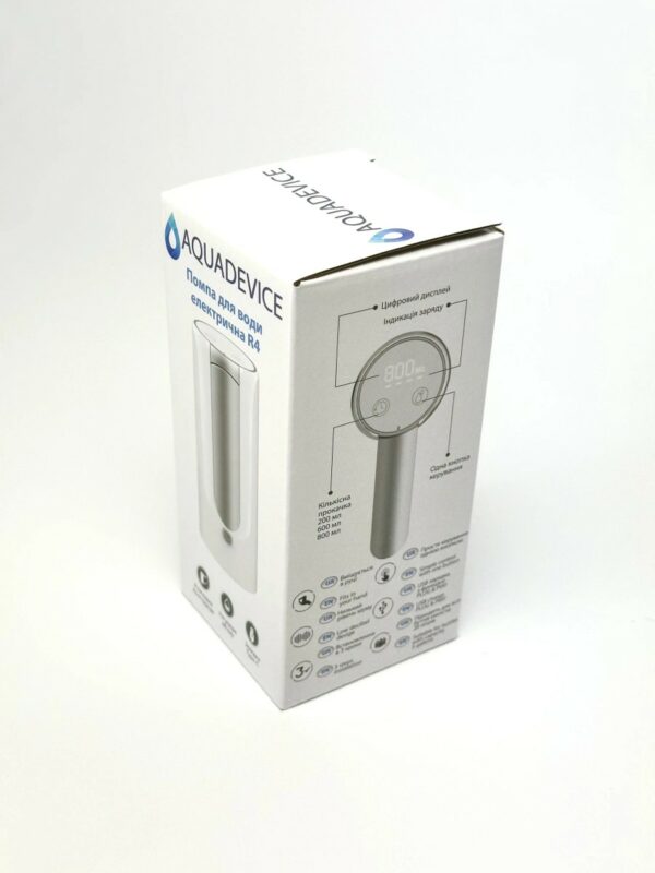 Помпа для воды аккумуляторная AQUADEVICE R4 white/silver